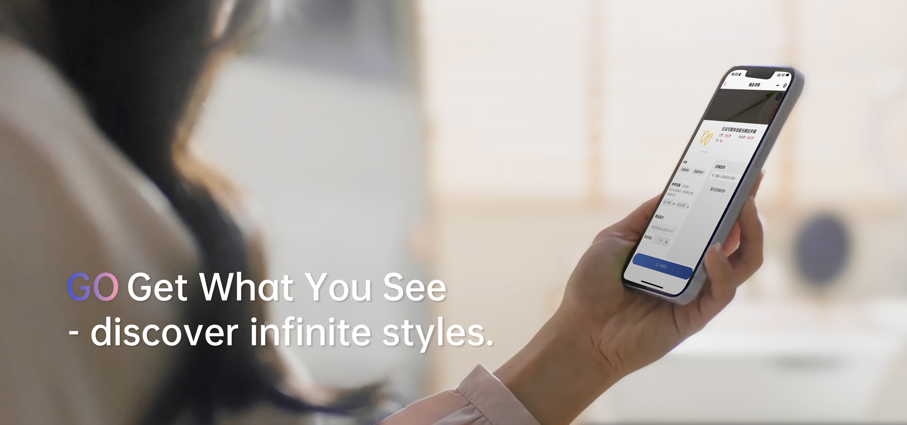 好博(中国)体育智能科技股份有限公司网站