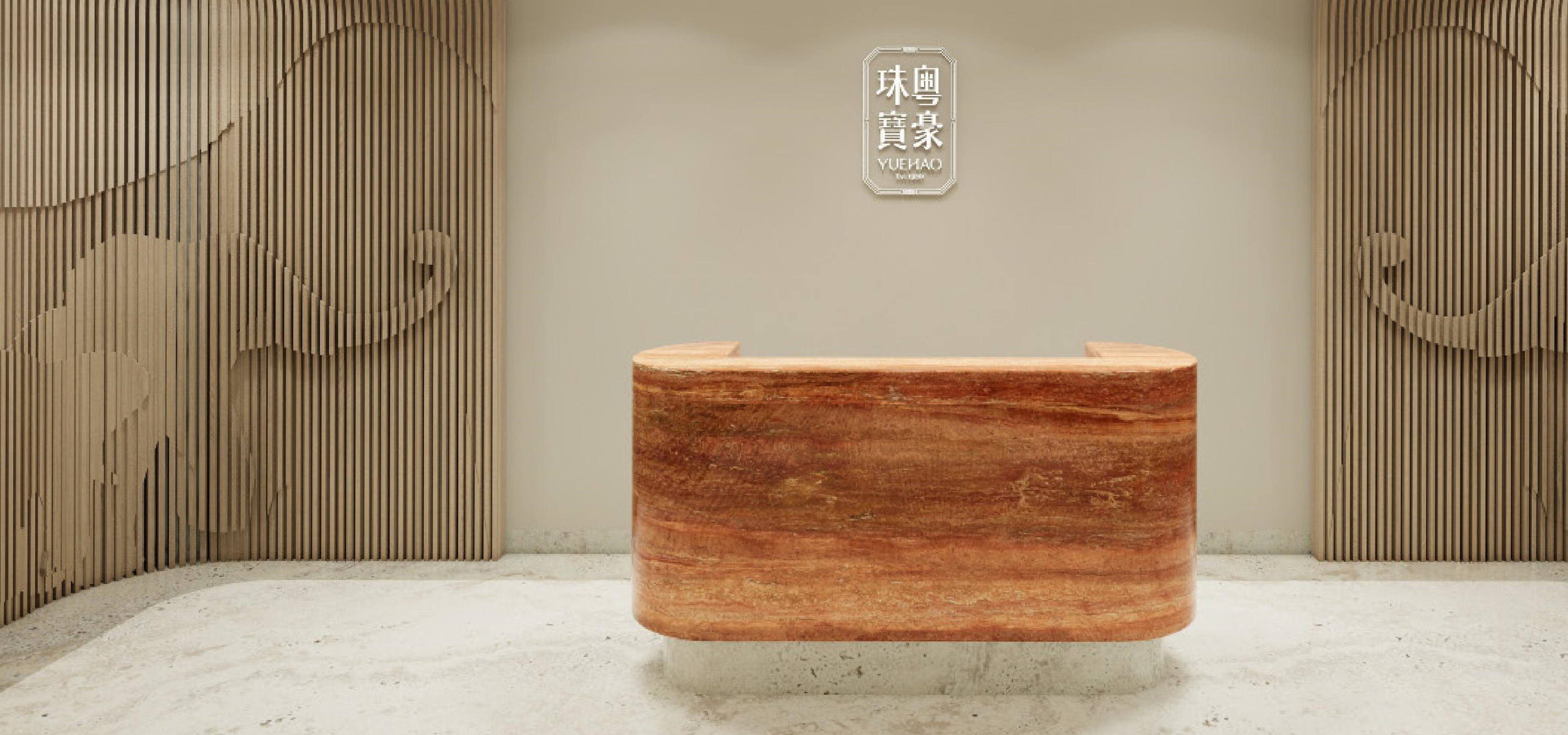 好博(中国)体育智能科技股份有限公司网站