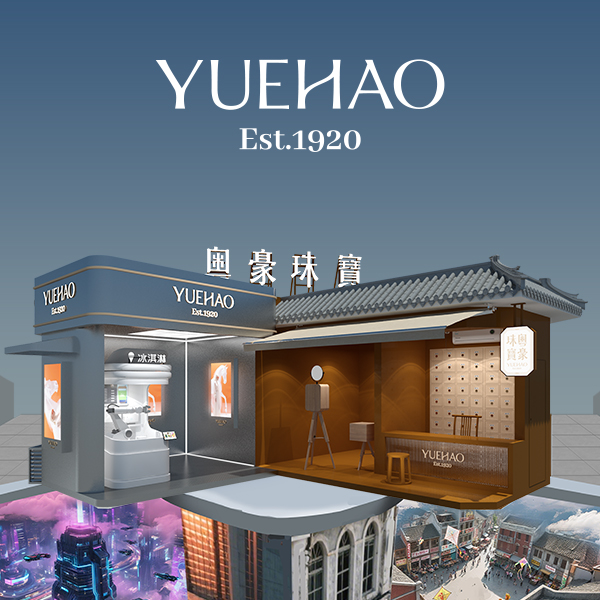 好博(中国)体育智能科技股份有限公司网站