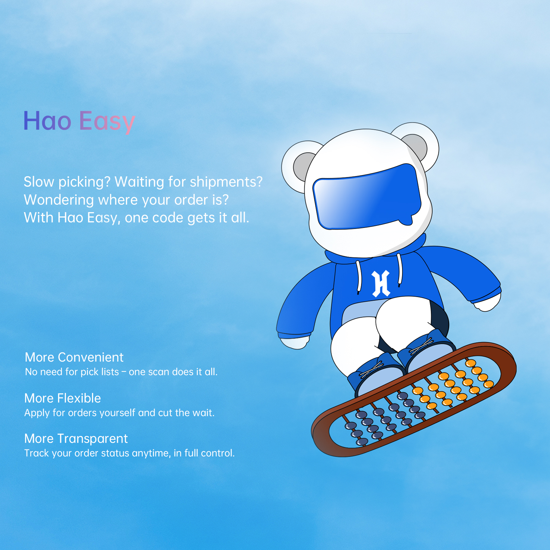 好博(中国)体育智能科技股份有限公司网站